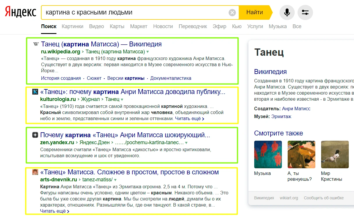 yati -2.png yati -2.png