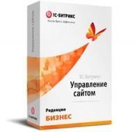 "1С-Битрикс: Управление сайтом". Лицензия Бизнес в Ростове-на-Дону