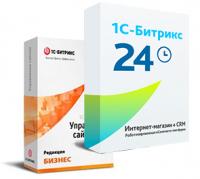 Программа для ЭВМ "1С-Битрикс24". Лицензия Интернет-магазин + CRM (12 мес., спец.переход) в Ростове-на-Дону